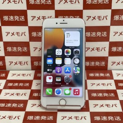 iPhone7 SoftBank版SIMフリー 32GB MNCJ2J/A A1779