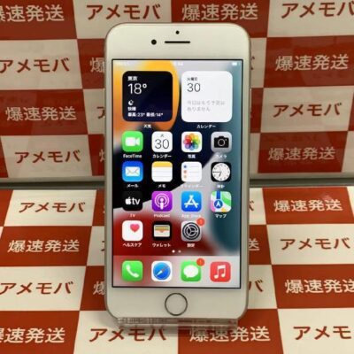 iPhone8 SoftBank版SIMフリー 64GB MQ792J/A A1906 美品