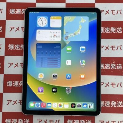 iPad Air 第5世代 SoftBank版SIMフリー 256GB MM723J/A A2598