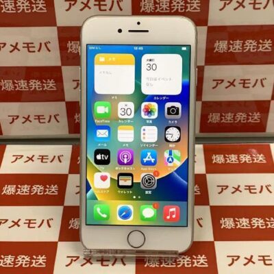 iPhone8 SoftBank版SIMフリー 64GB MQ792J/A A1906
