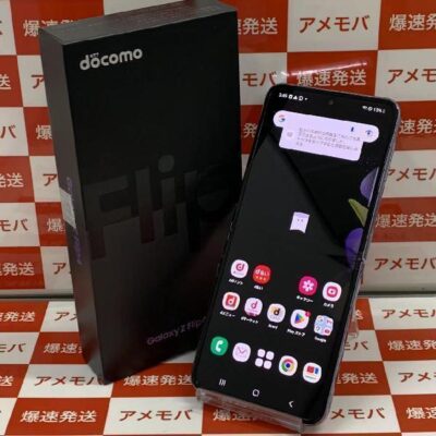 Galaxy Z Flip4 SC-54C docomo 128GB SIMロック解除済み 極美品